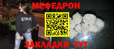 гидропоника Краснодар