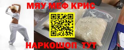 гидропоника Краснодар