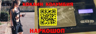 крисы Краснокаменск