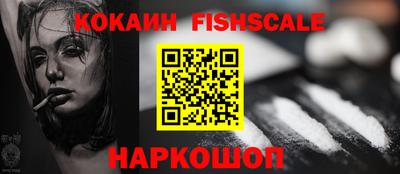 гидропоника Краснодар