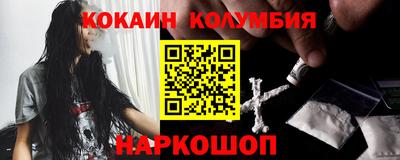 МДМА Краснознаменск