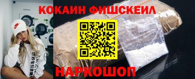 крисы Краснокаменск