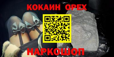 гидропоника Краснодар