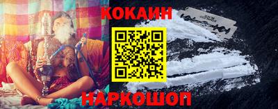 гидропоника Краснодар