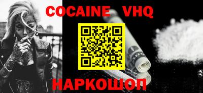 крисы Краснокаменск