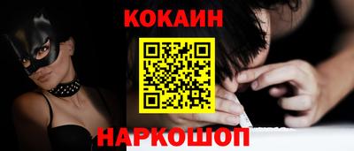 МДМА Краснознаменск