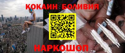 МДМА Краснознаменск