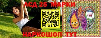 гидропоника Краснодар