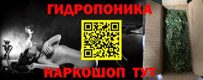 МДМА Краснознаменск