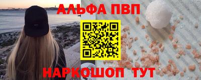 МДМА Краснознаменск