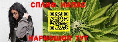 МДМА Краснознаменск