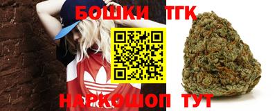 гидропоника Краснодар