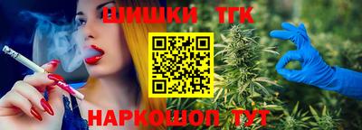 МДМА Краснознаменск