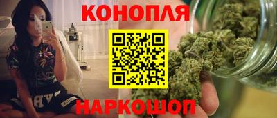 крисы Краснокаменск