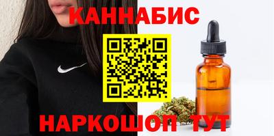гидропоника Краснодар