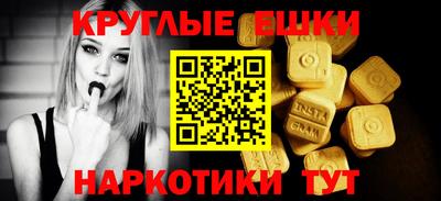 гидропоника Краснодар