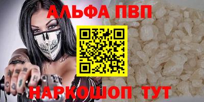 МДМА Краснознаменск