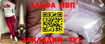 гидропоника Краснодар