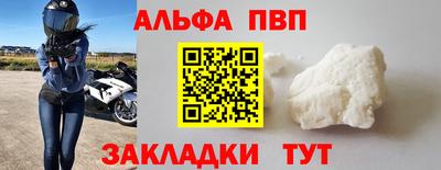 гидропоника Краснодар