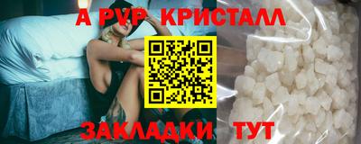 гидропоника Краснодар