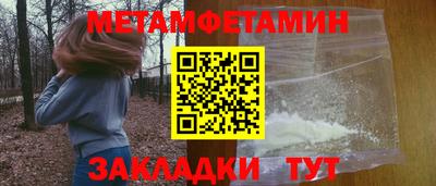 МДМА Краснознаменск