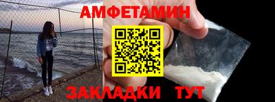 гидропоника Краснодар