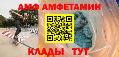 гидропоника Краснодар