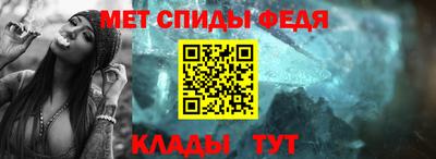 гидропоника Краснодар