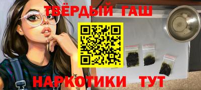 гидропоника Краснодар