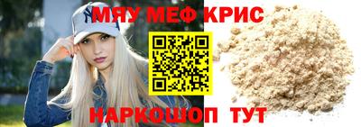 гидропоника Краснодар